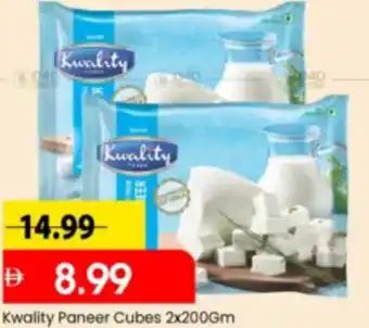Mark & Save Kwality Paneer Cubes offer