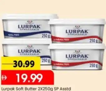 Mark & Save Lurpak Soft Butter offer