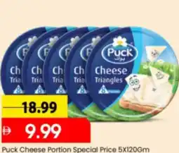 Mark & Save Puck Cheese Portion Special Price offer