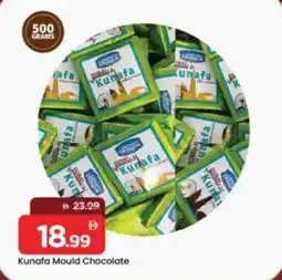 Mark & Save Kunafa Mould Chocolate offer