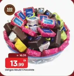 Mark & Save Deligos Mould Chocolate offer