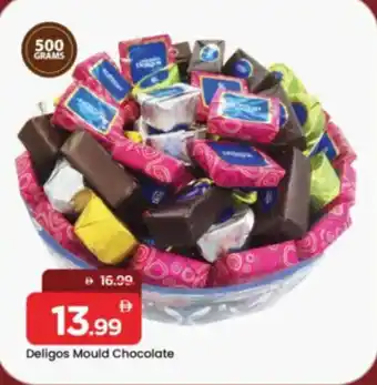 Mark & Save Deligos Mould Chocolate offer