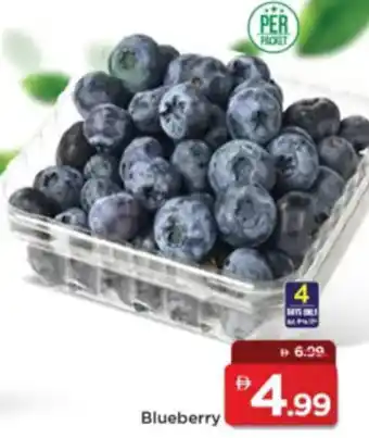 Mark & Save Blueberry offer