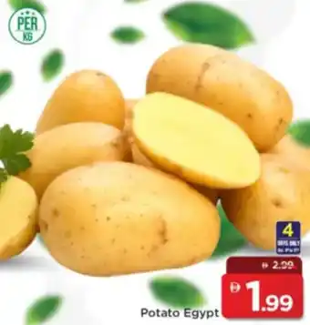 Mark & Save Potato Egypt offer