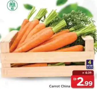 Mark & Save Carrot China offer