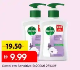 Mark & Save Dettol Hw Sensitive offer