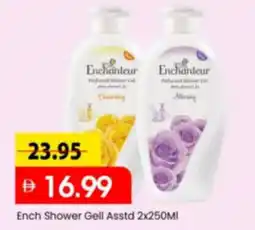 Mark & Save Ench Shower Gell Asstd offer
