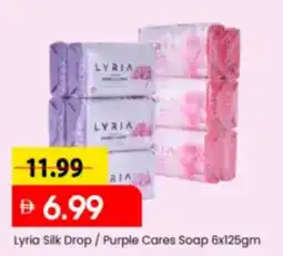 Mark & Save Lyria Silk Drop / Purple Cares Soap offer