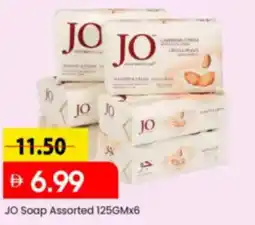 Mark & Save JO Soap Assorted offer