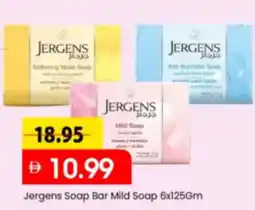 Mark & Save Jergens Soap Bar Mild Soap offer