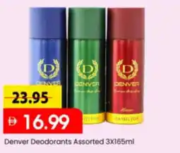 Mark & Save Denver Deodorants Assorted offer