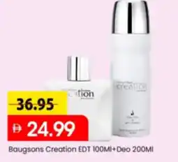 Mark & Save Baugsons Creation EDT+Deo offer
