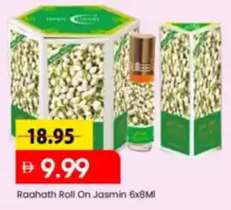Mark & Save Raahath Roll On Jasmin offer