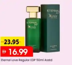 Mark & Save Eternal Love Regular EDP offer