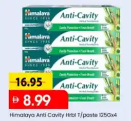 Mark & Save Himalaya Anti Cavity Hrbl T/paste offer