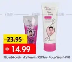 Mark & Save Glow&Lovely M.Vitamin+Face Wash offer