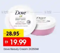 Mark & Save Dove Beauty Cream offer