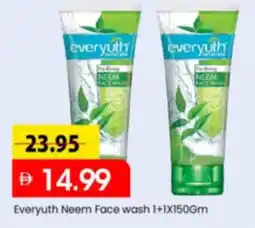 Mark & Save Everyuth Neem Face wash offer