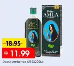 Mark & Save Dabur Amla Hair Oil offer