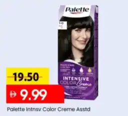 Mark & Save Palette Intnsv Color Creme Asstd offer