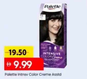 Mark & Save Palette Intnsv Color Creme Asstd offer
