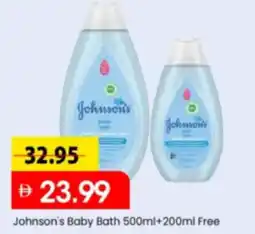 Mark & Save Johnson's Baby Bath offer