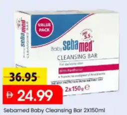 Mark & Save Sebamed Baby Cleansing Bar offer