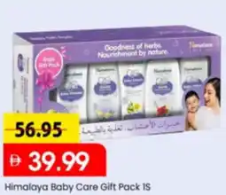 Mark & Save Himalaya Baby Care Gift Pack IS offer