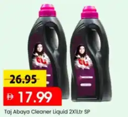 Mark & Save Taj Abaya Cleaner Liquid SP offer