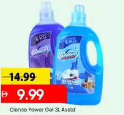 Mark & Save Clenso Power Gel Asstd offer