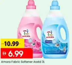 Mark & Save Amora Fabric Softener Asstd offer