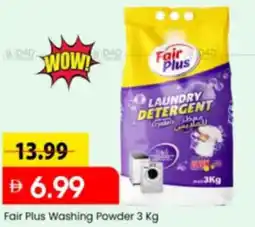 Mark & Save Fair Plus Washing Powder offer