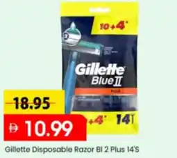 Mark & Save Gillette Disposable Razor BI 2 Plus 14'S offer
