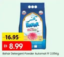 Mark & Save Bahar Detergent Powder Automat FF offer