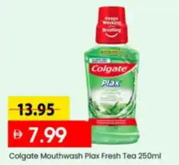 Mark & Save Colgate Mouthwash Plax Fresh Tea offer