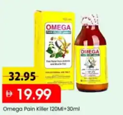 Mark & Save Omega Pain Killer offer