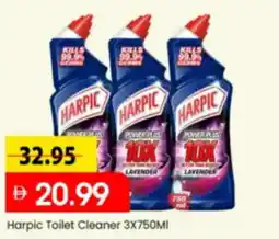 Mark & Save Harpic Toilet Cleaner offer