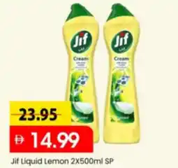 Mark & Save Jif Liquid Lemon SP offer