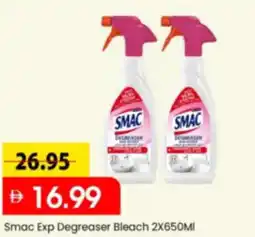 Mark & Save Smac Exp Degreaser Bleach offer