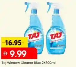 Mark & Save Taj Window Cleaner Blue offer
