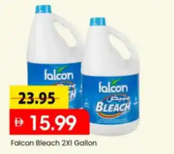 Mark & Save Falcon Bleach 2x1 Gallon offer