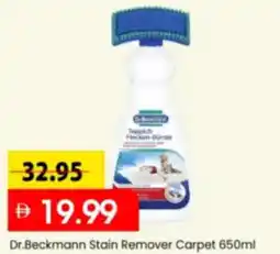 Mark & Save Dr.Beckmann Stain Remover Carpet offer
