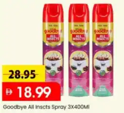 Mark & Save Goodbye All Inscts Spray offer