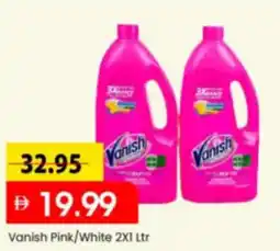 Mark & Save Vanish Pink/White offer
