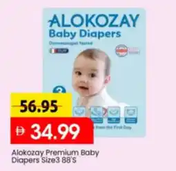 Mark & Save Alokozay Premium Baby Diapers Size3 88'S offer