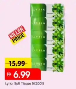 Mark & Save Lyria Soft Tissue offer