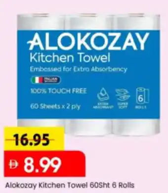 Mark & Save Alokozay Kitchen Towel offer