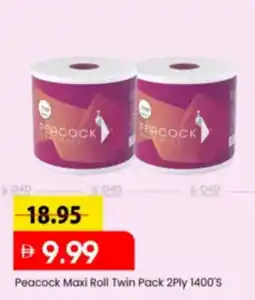 Mark & Save Peacock Maxi Roll Twin Pack 2Ply 1400's offer
