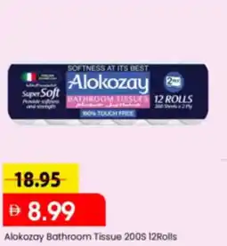 Mark & Save Alokozay Bathroom Tissue offer