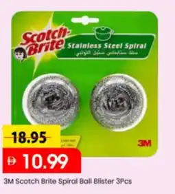 Mark & Save 3M Scotch Brite Spiral Ball Blister 3Pcs offer